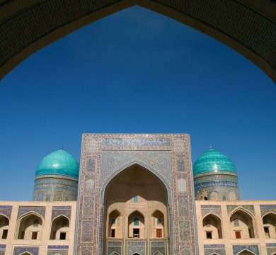 Mir-i-Arab Medressa, Bukhara